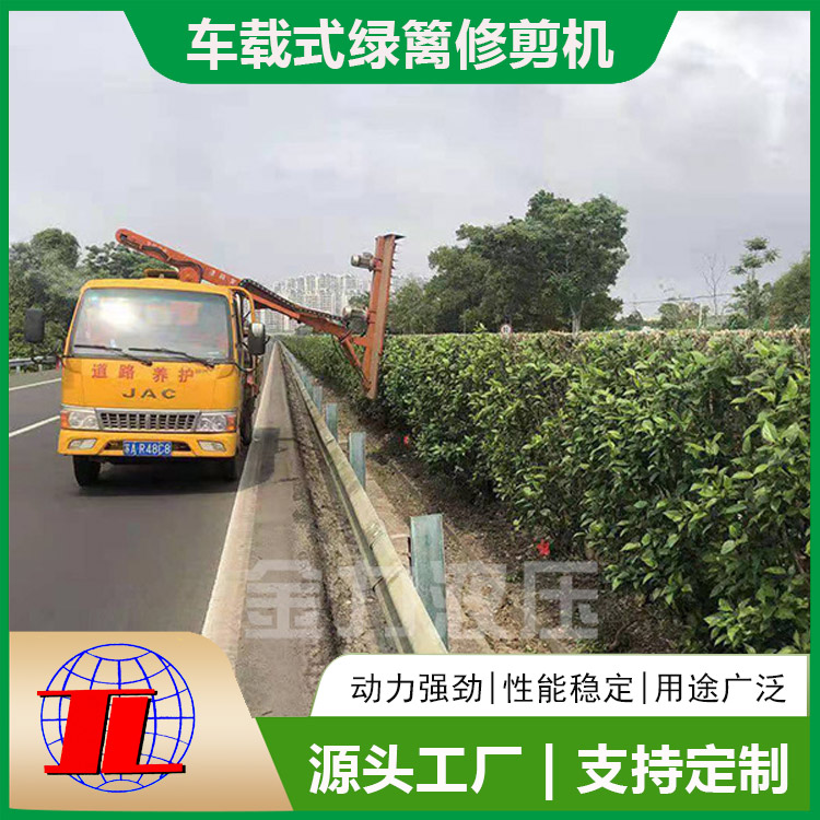 江蘇綠化修枝機有哪些優(yōu)勢？