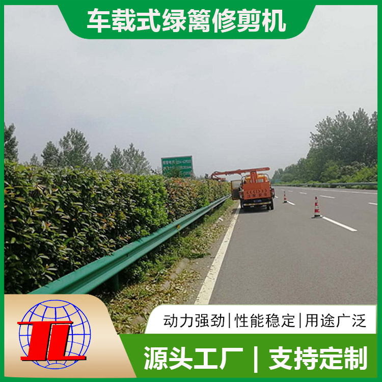 淮北綠籬修剪機有哪些優(yōu)勢？