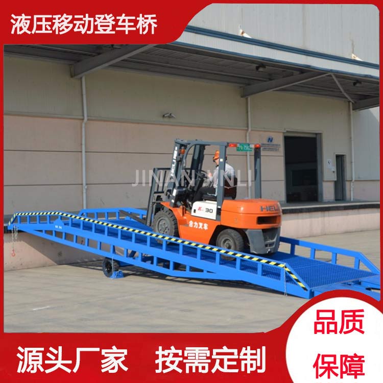 承德液壓登車橋怎么維護(hù)保養(yǎng)